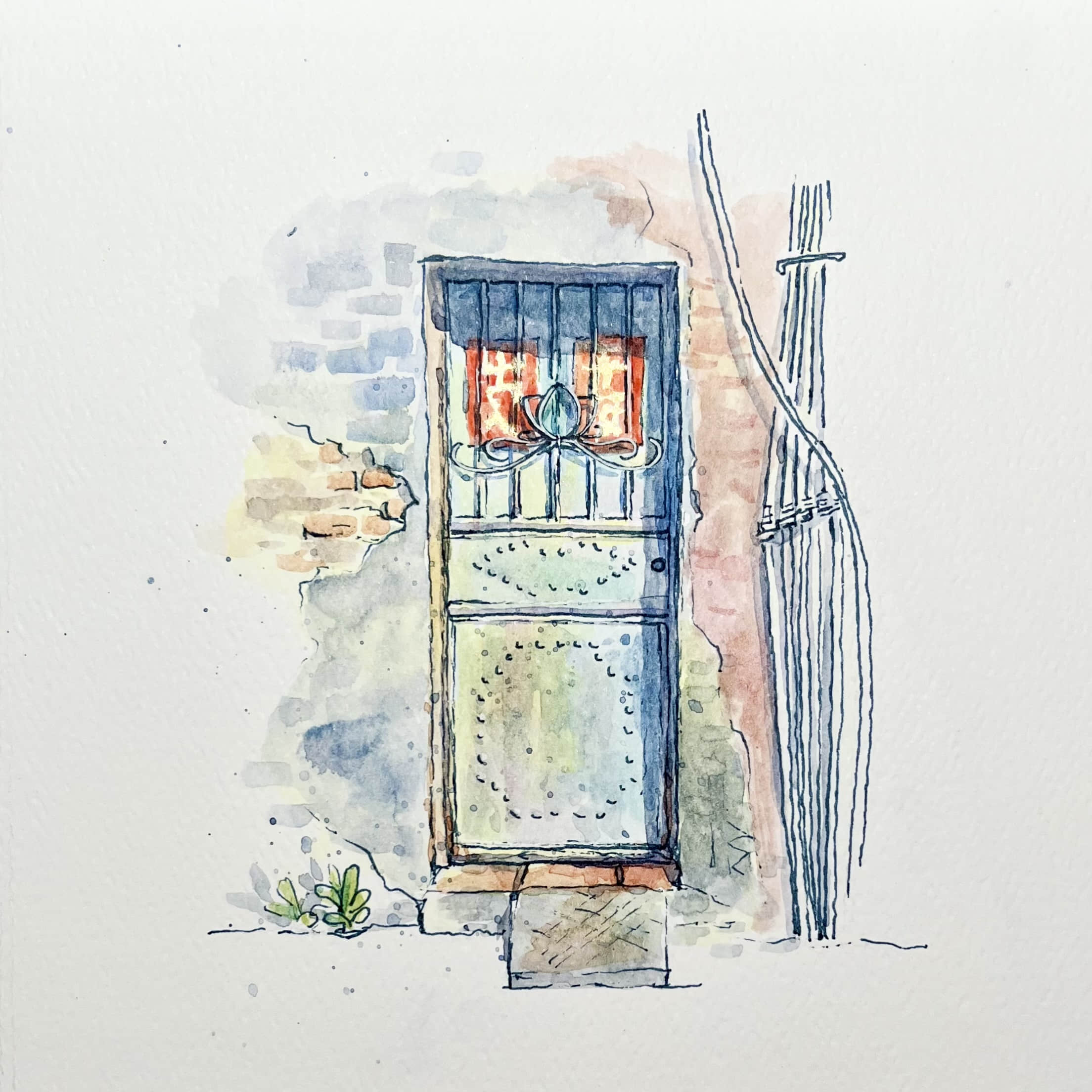Illustration 2